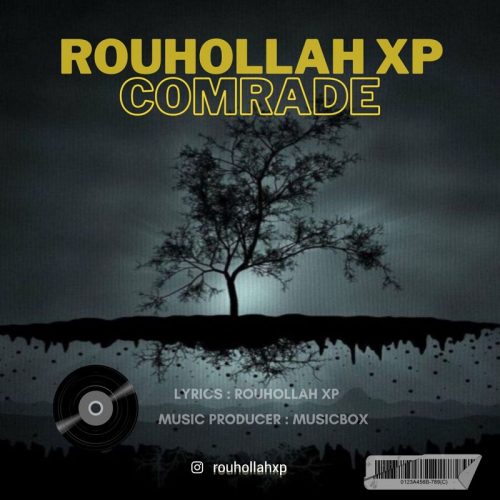 دانلود آهنگ اکسپی رفیق